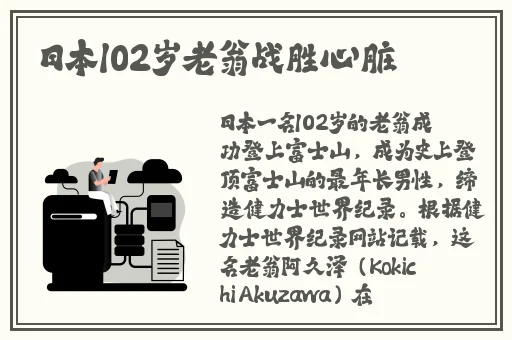 家里什么东西能当**