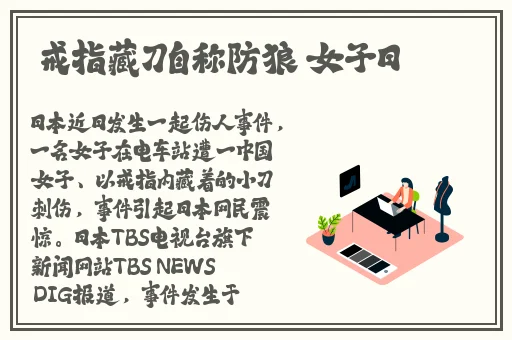 成品人短视频软件大全免费下载