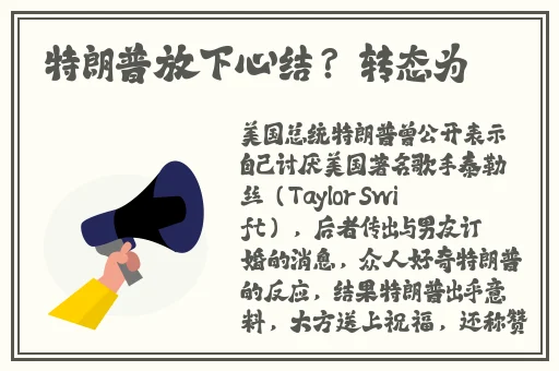 一面亲上边一面膜下边的免费