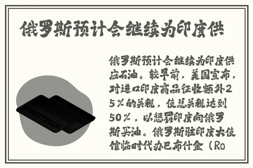 妇乱子伦小说全文阅读