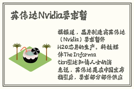说我的大还是你老公的大