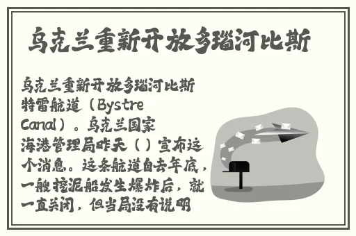 蘑菇视频**