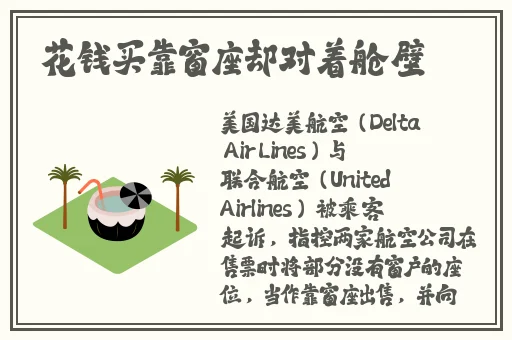 国外b站刺激战场