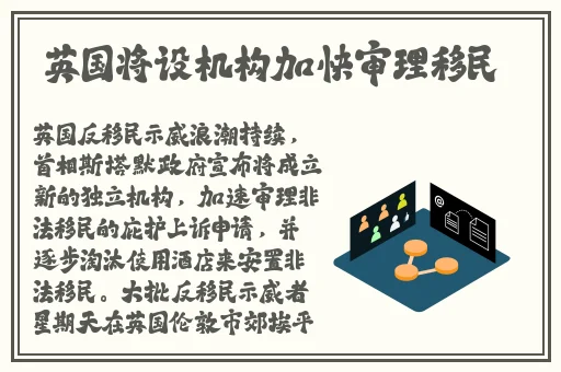 新疆XXXXXL196