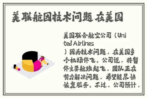 7x7x7x7x7任意槽水蜜桃