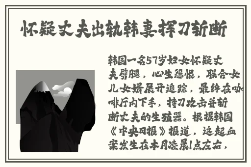 双人床上剧烈运动摇床运动